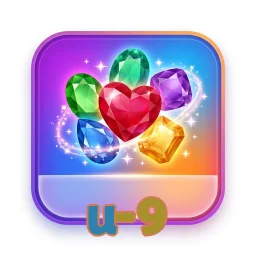 u-9